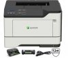 Lexmark MS421 | A4 | TONER | DUPLEX | GW12 | LAN | SERWIS | 36S0340 | 7 tys str